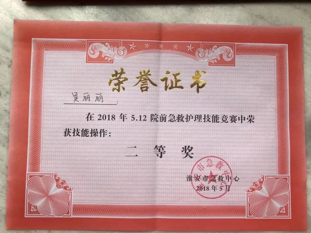 图片6.jpg 图片6.jpg