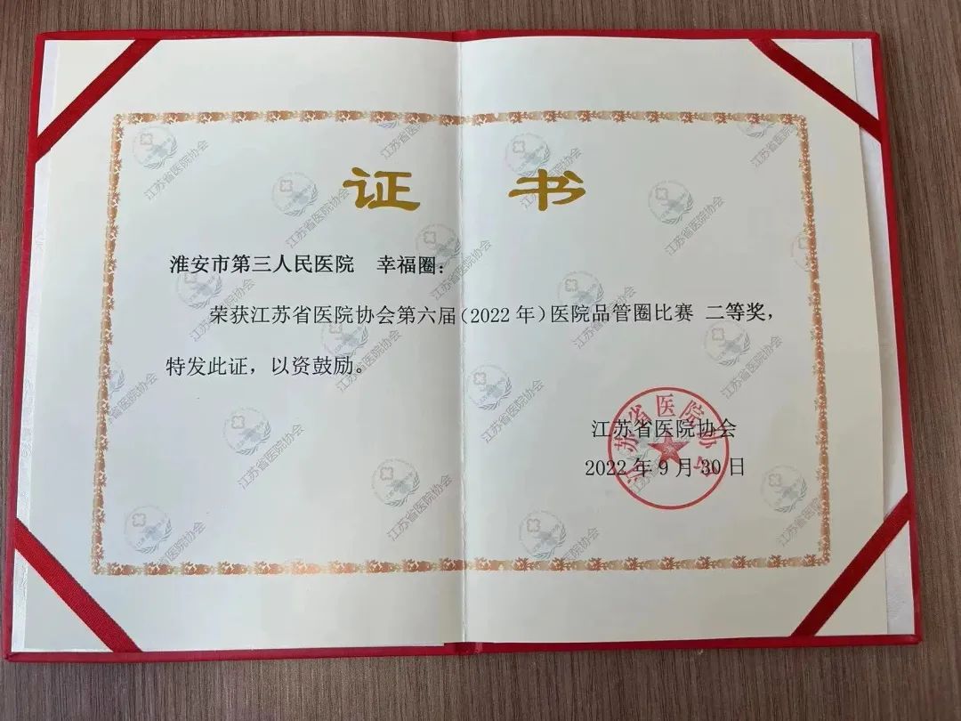 图片7.jpg 图片7.jpg