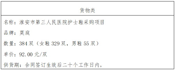 QQ20250514-110920.png