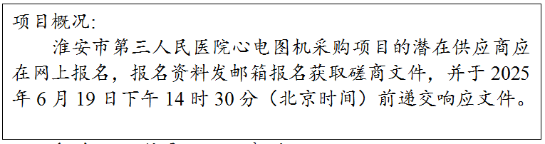 1749193735292.png 1749193735292.png
