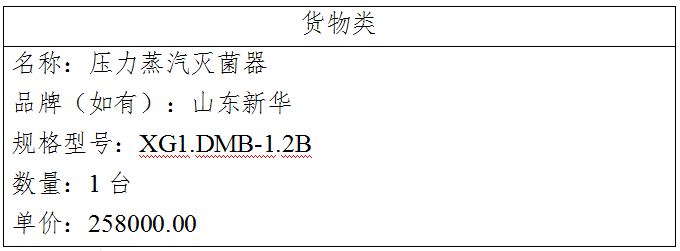 1749632522598.png 1749632522598.png