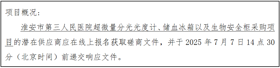 1750817245208.png 1750817245208.png