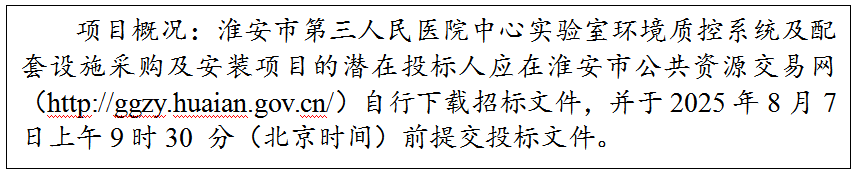 1752646097216.png