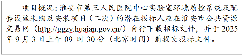 1755132609598.png